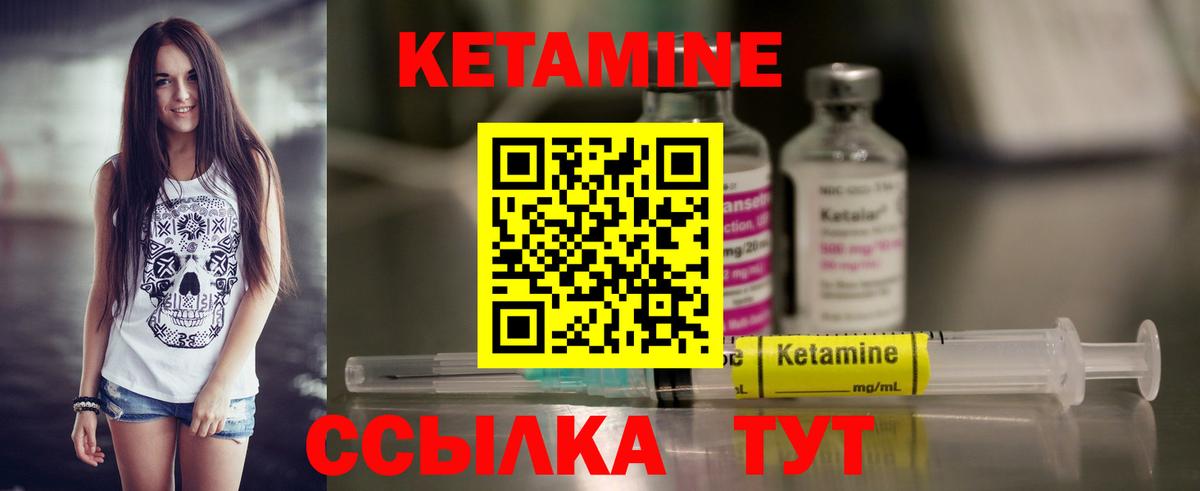 МАРИХУАНА  Кисловодск  Вход с VPN  МЕФ кристаллы  ГАШ 