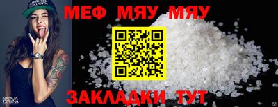 spice Кимры