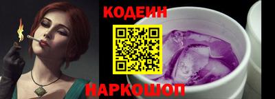 дмт Кинель
