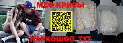 spice Кимры