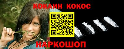 дмт Кинель