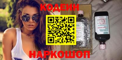 spice Кимры