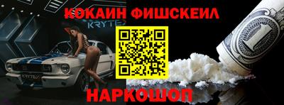дмт Кинель