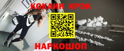 spice Кимры