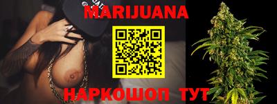 дмт Кинель
