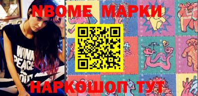 spice Кимры