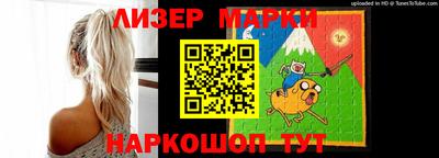 spice Кимры
