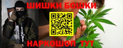 дмт Кинель