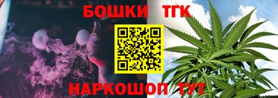 дмт Кинель