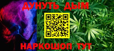 spice Кимры