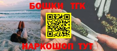 spice Кимры