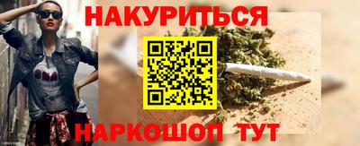 spice Кимры