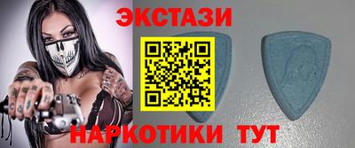 spice Кимры