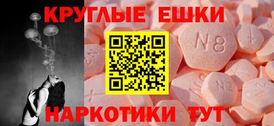 сатива Кингисепп
