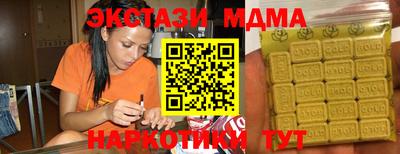 spice Кимры