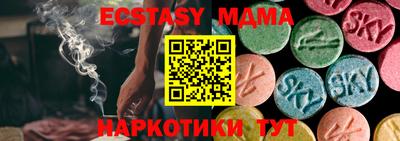 сатива Кингисепп