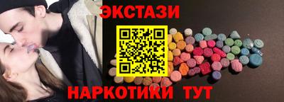 spice Кимры