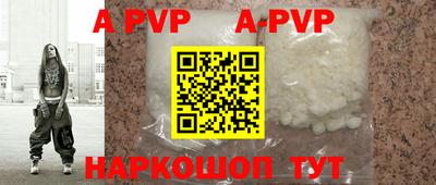 spice Кимры