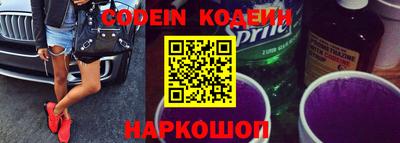 spice Кимры