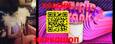 дмт Кинель