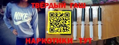 дмт Кинель