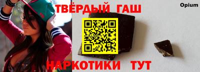 сатива Кингисепп