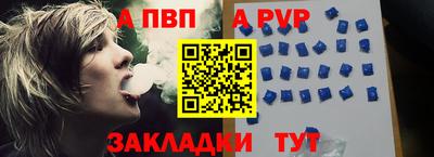 дмт Кинель
