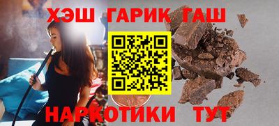 сатива Кингисепп