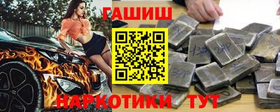 сатива Кингисепп