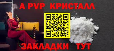 дмт Кинель