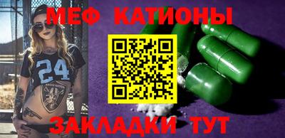 дмт Кинель