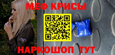 дмт Кинель