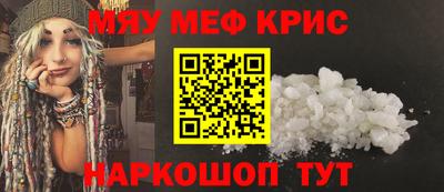 дмт Кинель